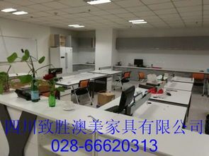 专业办公空间解决方案 四川成都致胜澳美电脑桌椅厂，免费CAD设计与系统集成服务